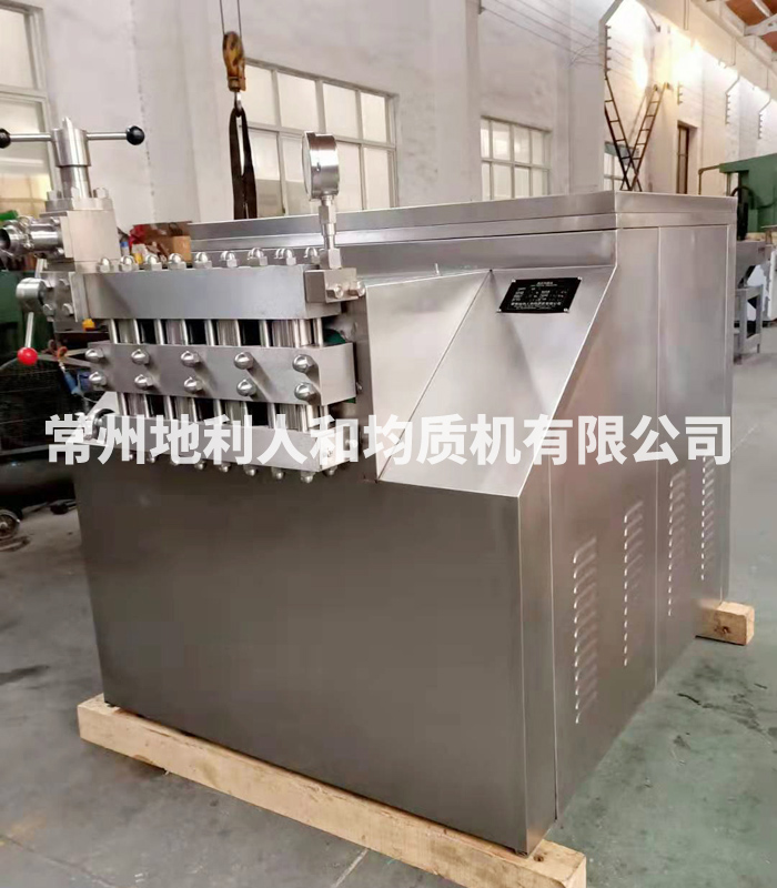 四柱賽大型均質(zhì)機GJB8-30