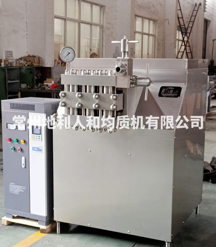 大型均質(zhì)機GJB5-25