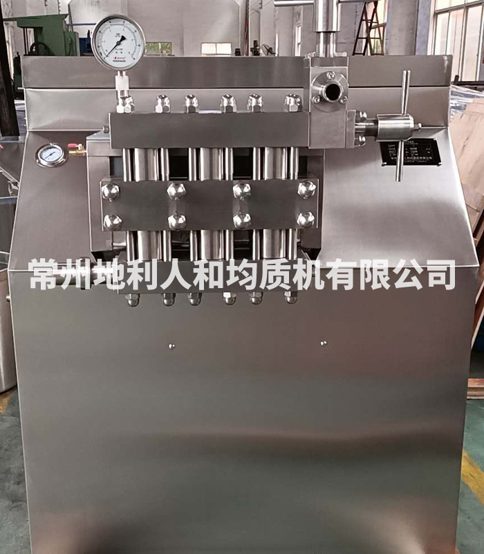 大型均質(zhì)機GJB6-30