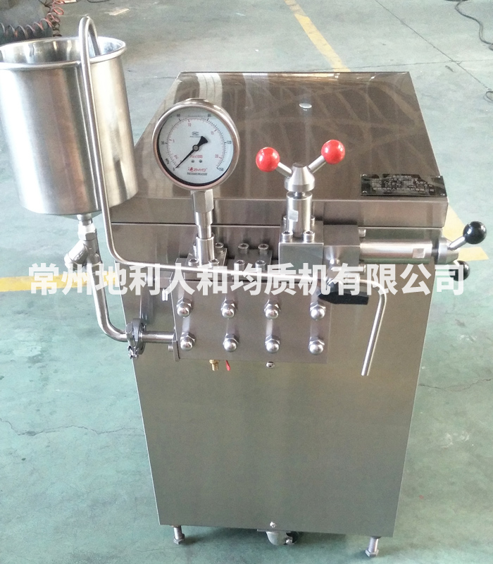 實驗式三柱塞均質(zhì)機GJB50-60