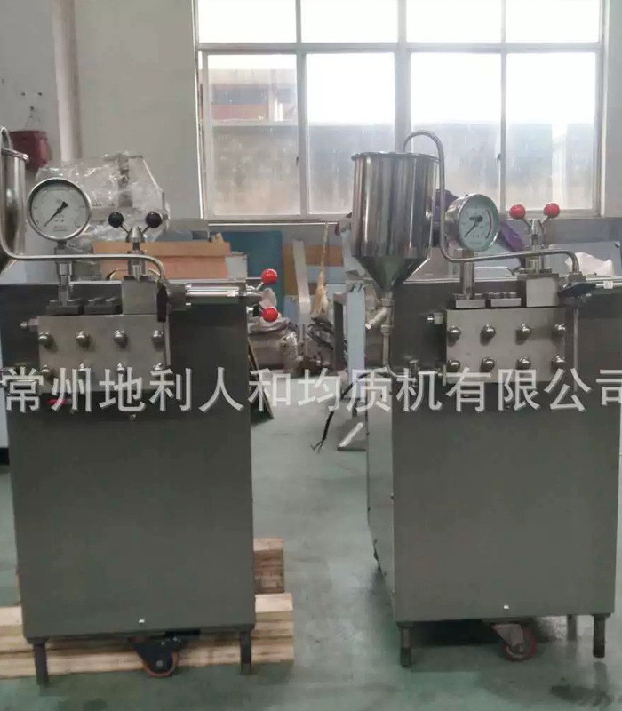 實驗室三柱塞均質(zhì)機50-100
